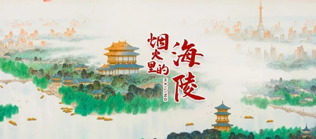泰州網(wǎng)絡公司